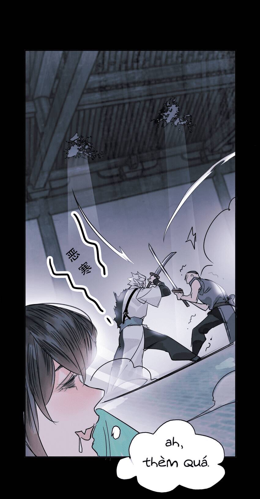 Thân Thể Ta Tự Có Tâm Trí Riêng Chapter 2 - 45