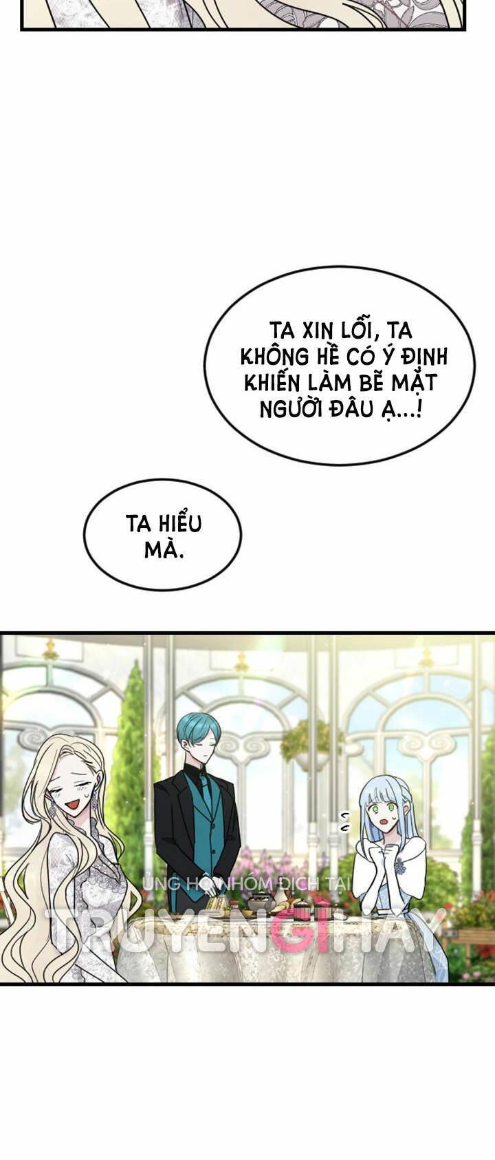 Tôi Sẽ Bị Trừ Khử Cùng Hoàng Đế Chapter 10.1 - 34