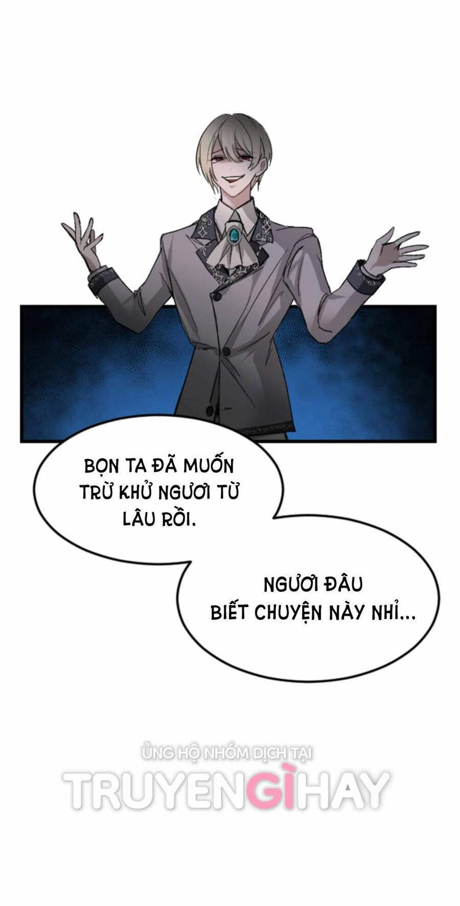 Tôi Sẽ Bị Trừ Khử Cùng Hoàng Đế Chapter 2.2 - 33