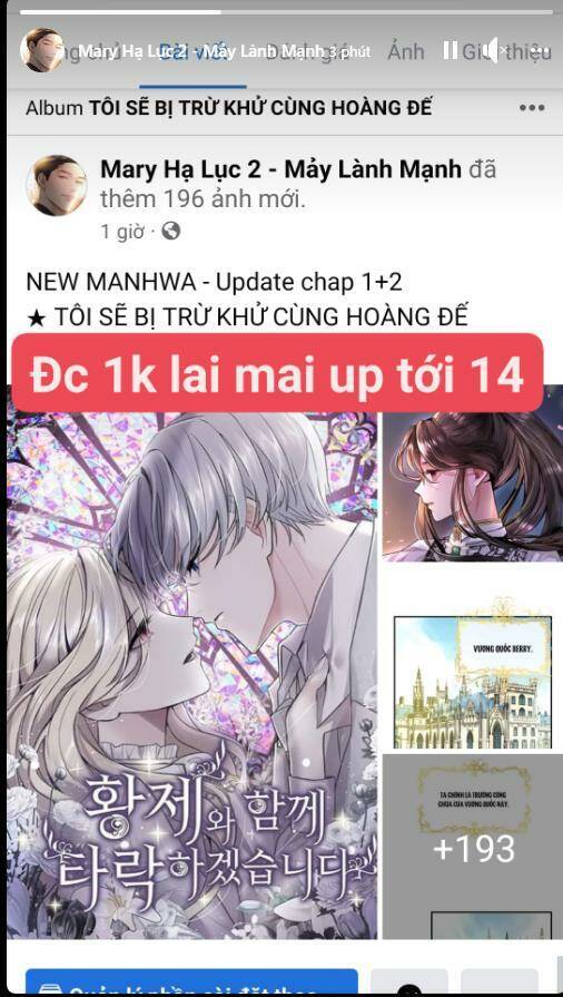 Tôi Sẽ Bị Trừ Khử Cùng Hoàng Đế Chapter 2.2 - 58