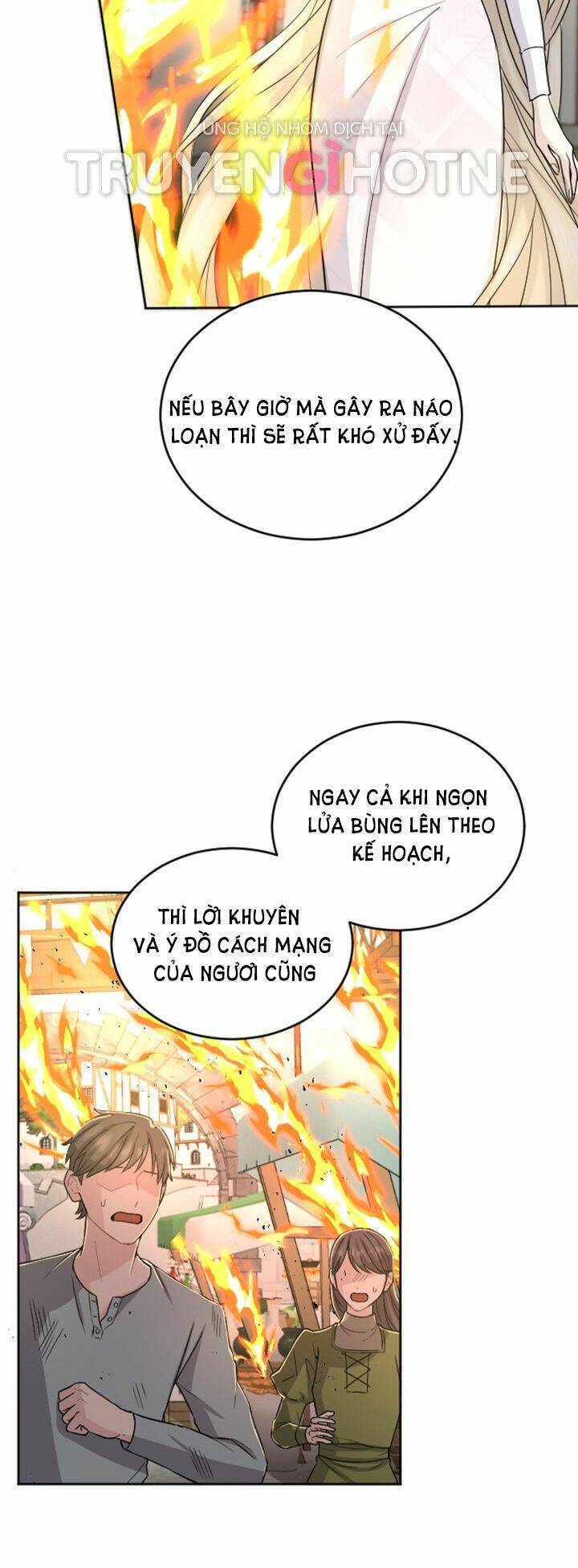 Tôi Sẽ Bị Trừ Khử Cùng Hoàng Đế Chapter 31.5 - 9