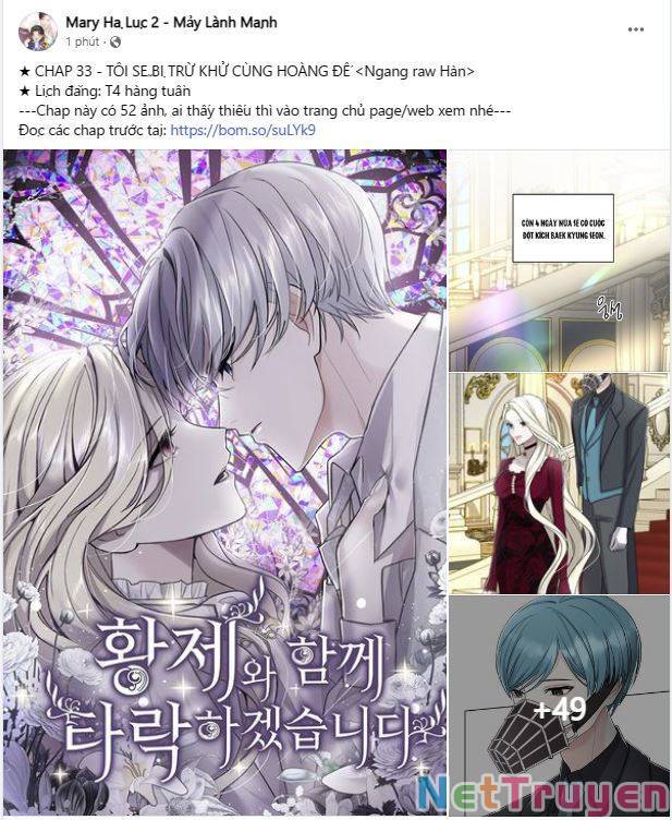 Tôi Sẽ Bị Trừ Khử Cùng Hoàng Đế Chapter 33.1 - 6