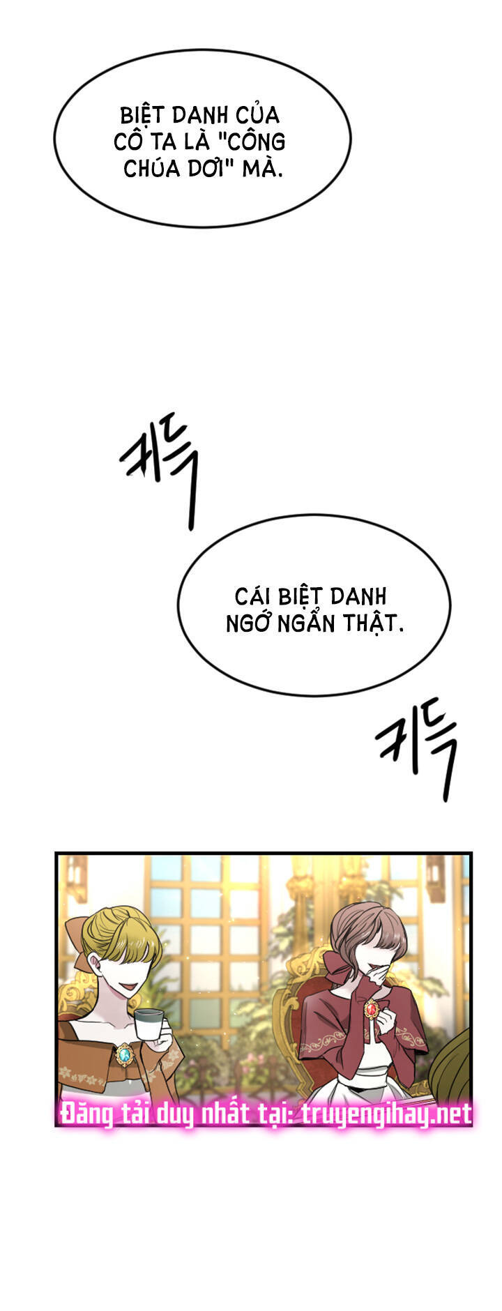 Tôi Sẽ Bị Trừ Khử Cùng Hoàng Đế Chapter 6.2 - 37