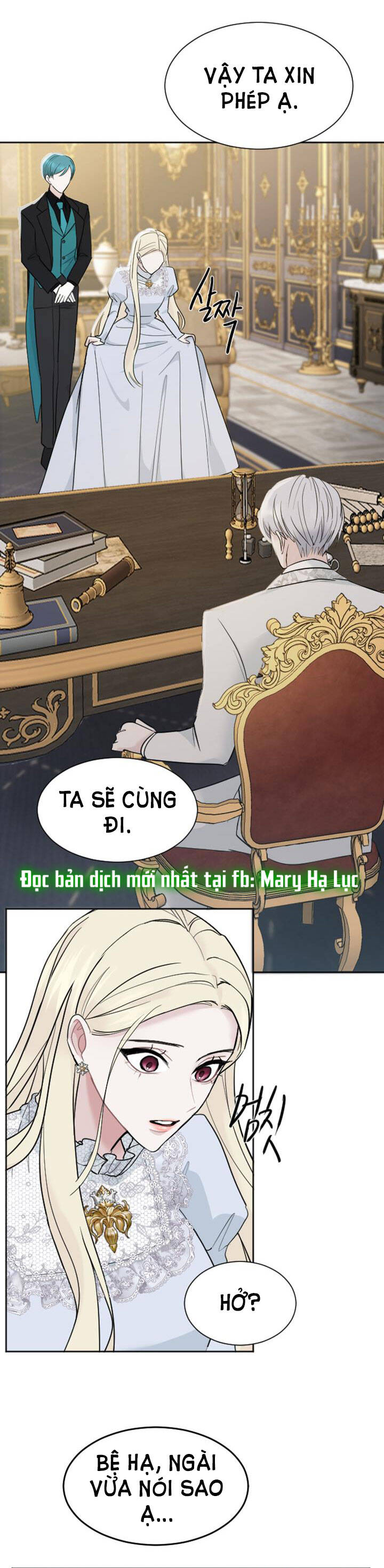 Tôi Sẽ Bị Trừ Khử Cùng Hoàng Đế Chapter 14.1 - 12
