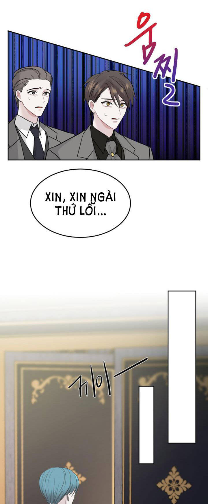 Tôi Sẽ Bị Trừ Khử Cùng Hoàng Đế Chapter 14.1 - 19