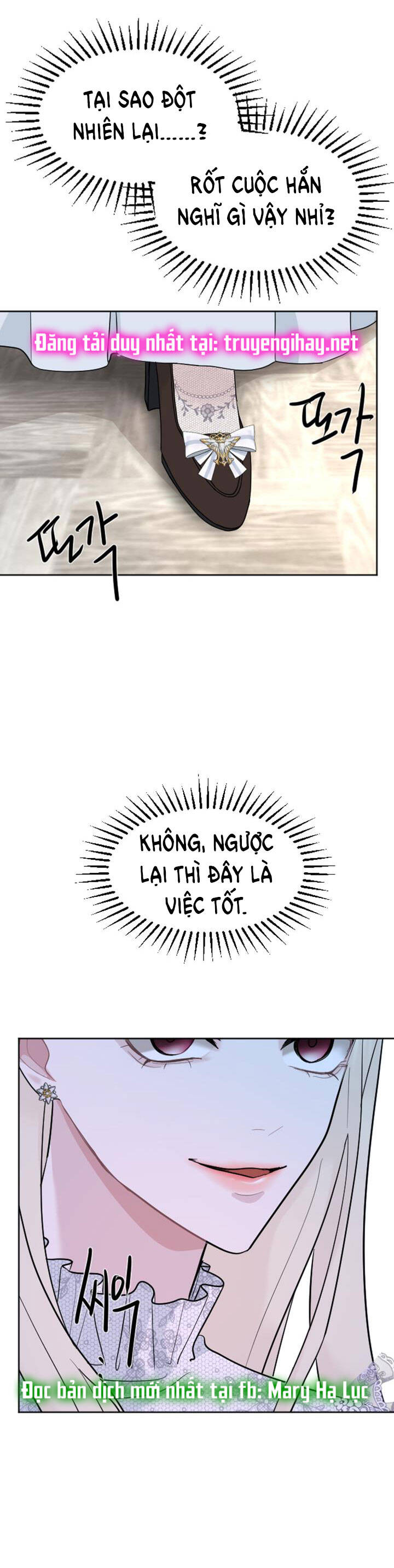 Tôi Sẽ Bị Trừ Khử Cùng Hoàng Đế Chapter 14.1 - 21