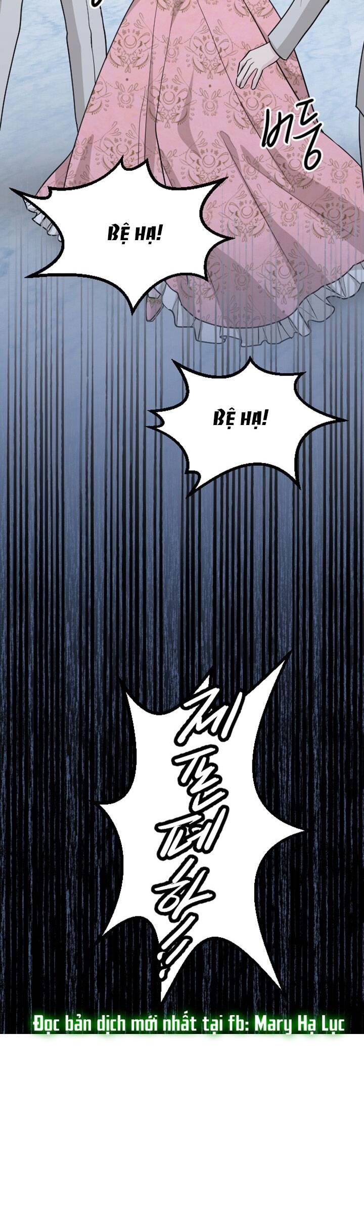 Tôi Sẽ Bị Trừ Khử Cùng Hoàng Đế Chapter 18.2 - 11