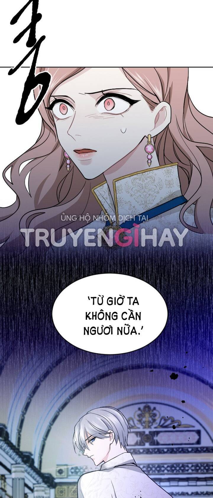 Tôi Sẽ Bị Trừ Khử Cùng Hoàng Đế Chapter 18.2 - 7