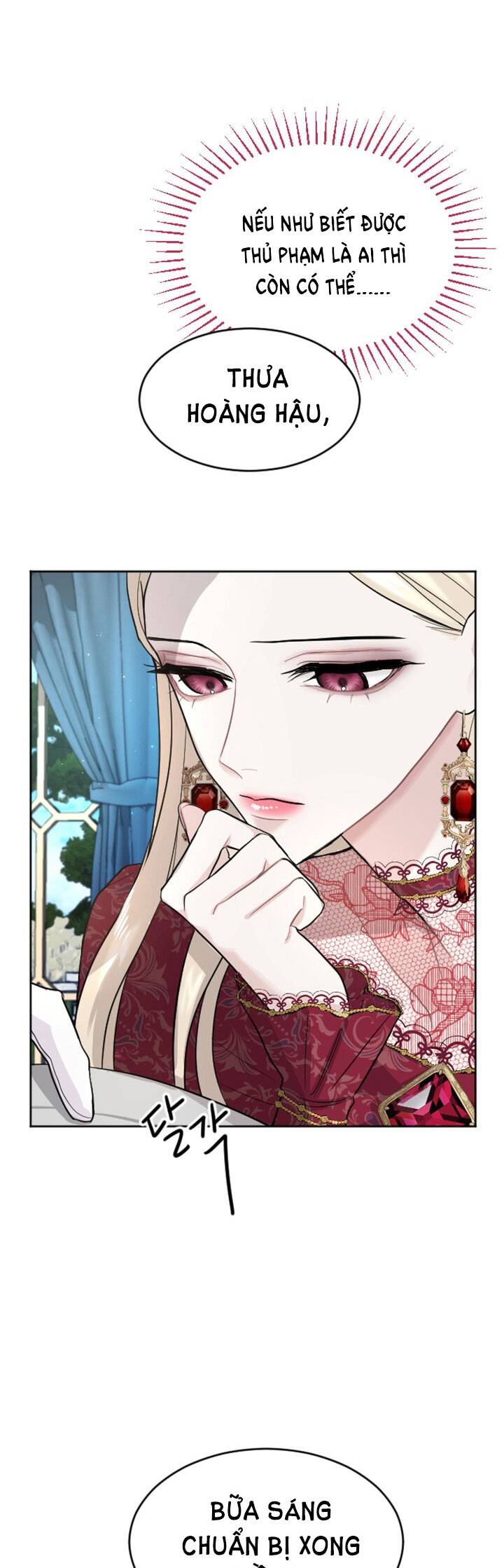 Tôi Sẽ Bị Trừ Khử Cùng Hoàng Đế Chapter 19.1 - 18