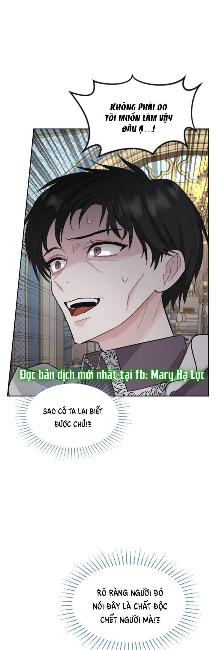 Tôi Sẽ Bị Trừ Khử Cùng Hoàng Đế Chapter 19.2 - 17