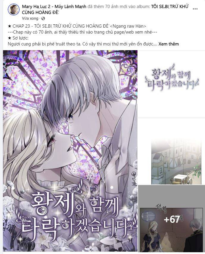 Tôi Sẽ Bị Trừ Khử Cùng Hoàng Đế Chapter 23.1 - 2