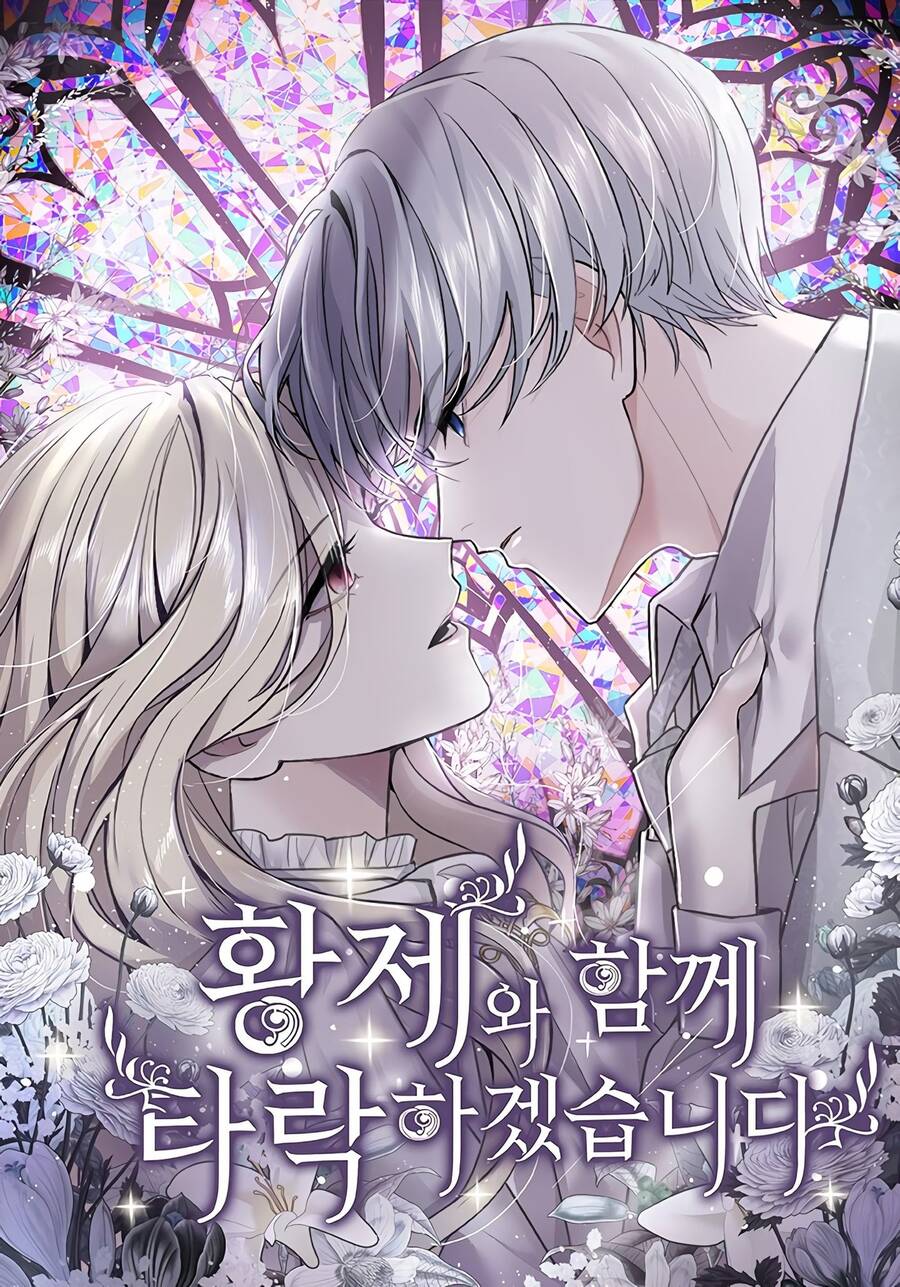 Tôi Sẽ Bị Trừ Khử Cùng Hoàng Đế Chapter 23.1 - 3