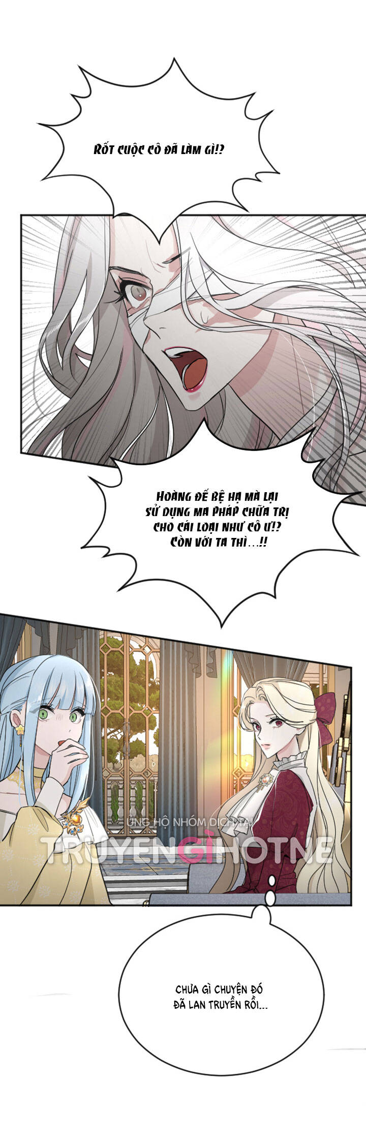 Tôi Sẽ Bị Trừ Khử Cùng Hoàng Đế Chapter 38.2 - 12