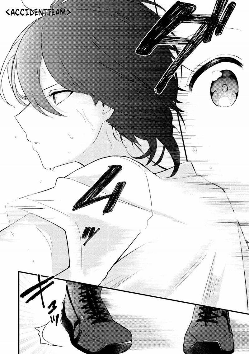 Ikemen Sugidesu Shiki-Senpai! Chapter 1 - 12