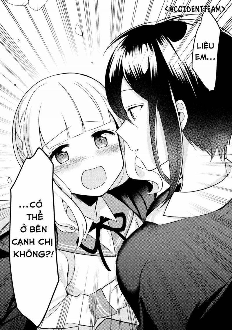 Ikemen Sugidesu Shiki-Senpai! Chapter 1 - 35