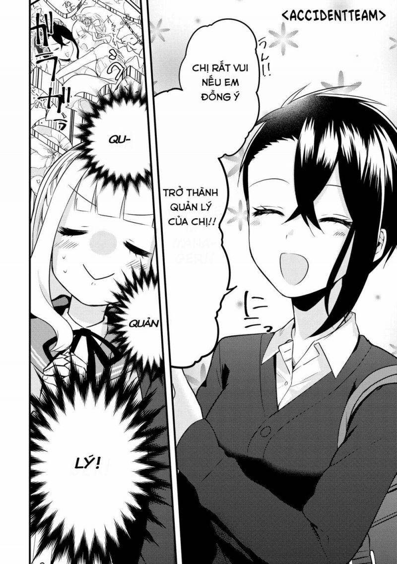 Ikemen Sugidesu Shiki-Senpai! Chapter 1 - 38