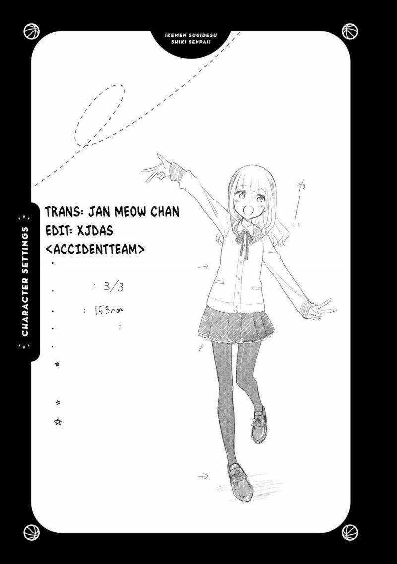 Ikemen Sugidesu Shiki-Senpai! Chapter 1 - 43