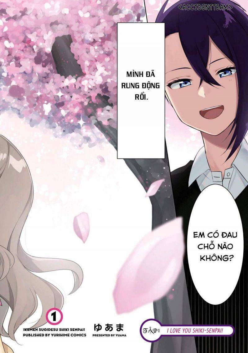 Ikemen Sugidesu Shiki-Senpai! Chapter 1 - 6