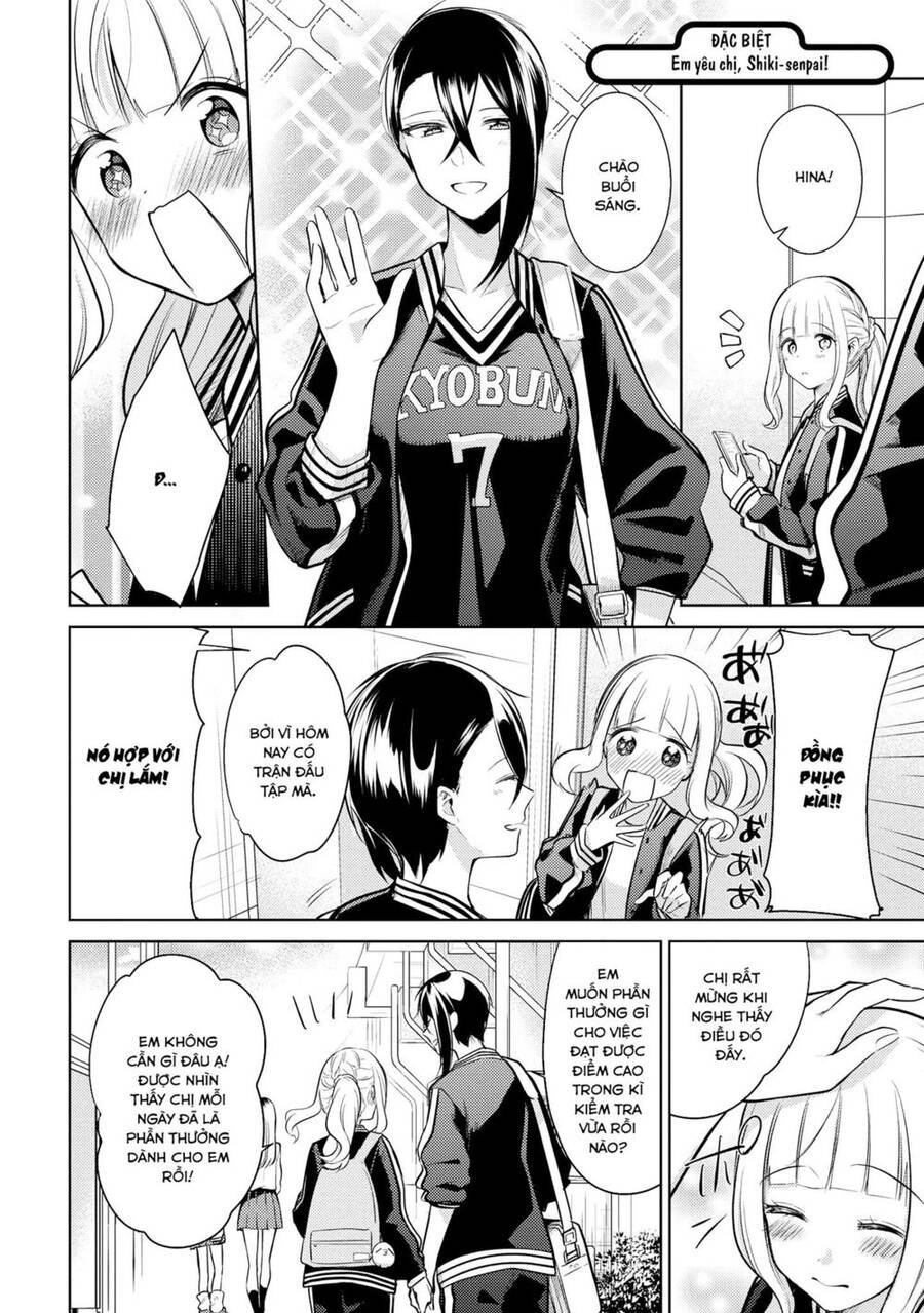 Ikemen Sugidesu Shiki-Senpai! Chapter 10.5 - 2