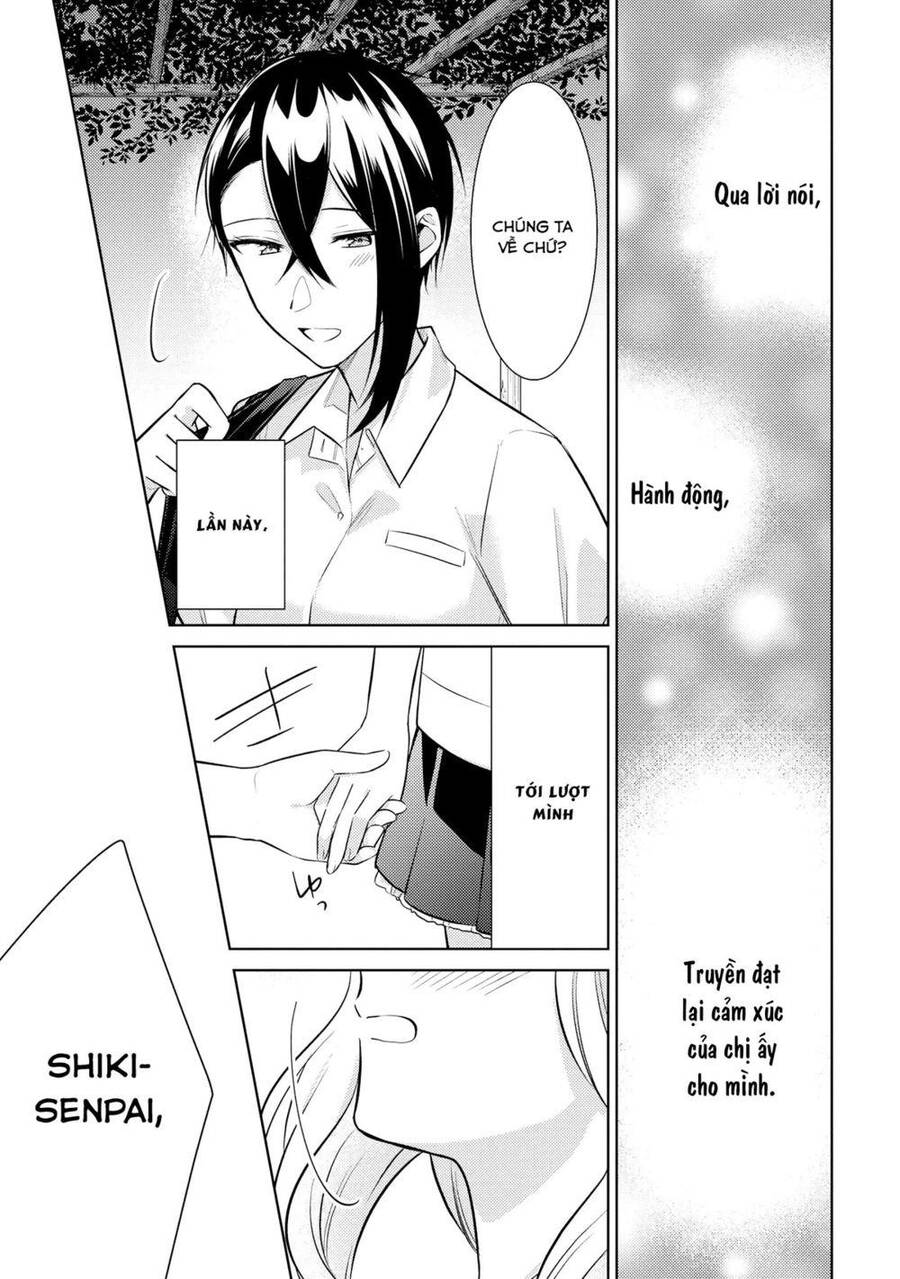 Ikemen Sugidesu Shiki-Senpai! Chapter 10 - 21