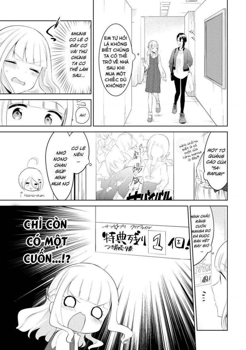 Ikemen Sugidesu Shiki-Senpai! Chapter 3 - 18