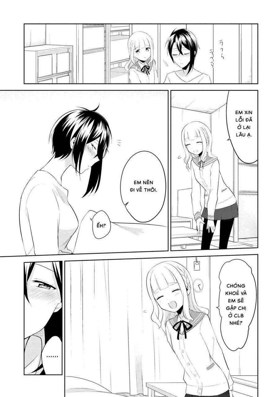 Ikemen Sugidesu Shiki-Senpai! Chapter 4 - 18