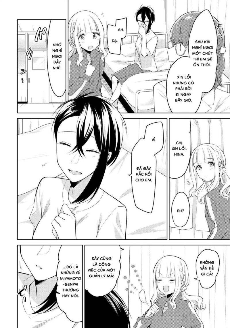 Ikemen Sugidesu Shiki-Senpai! Chapter 5 - 12