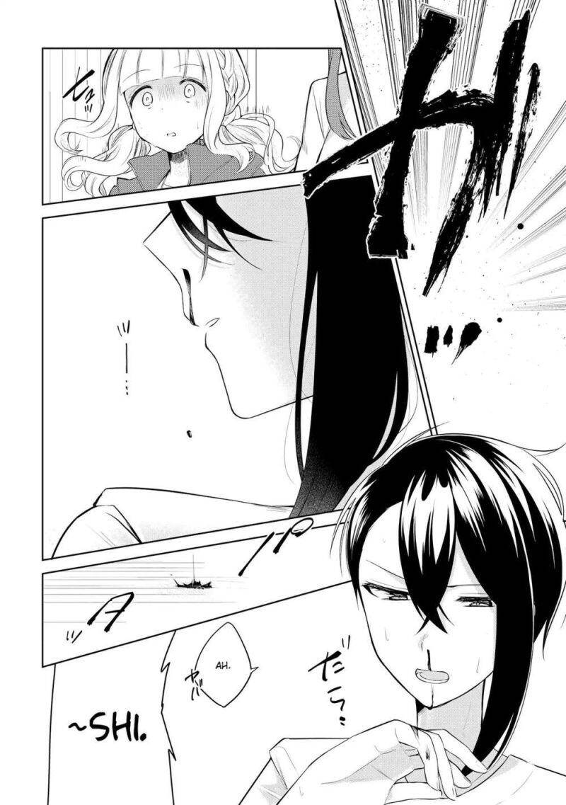 Ikemen Sugidesu Shiki-Senpai! Chapter 5 - 10