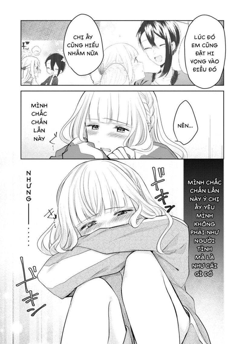 Ikemen Sugidesu Shiki-Senpai! Chapter 6 - 13