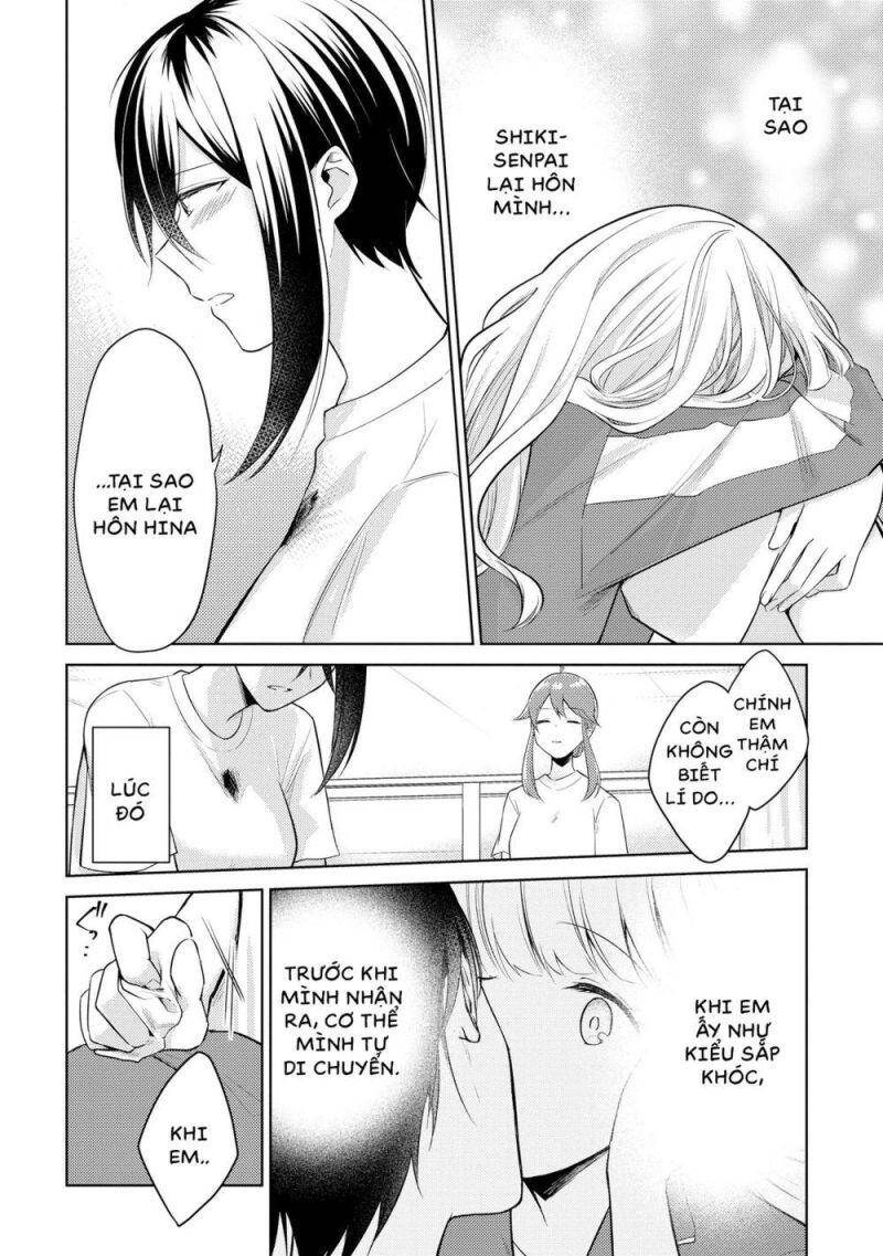 Ikemen Sugidesu Shiki-Senpai! Chapter 6 - 14