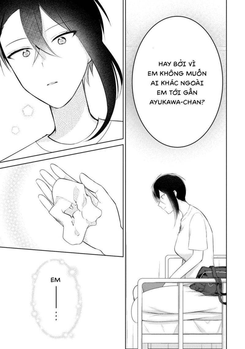 Ikemen Sugidesu Shiki-Senpai! Chapter 6 - 17