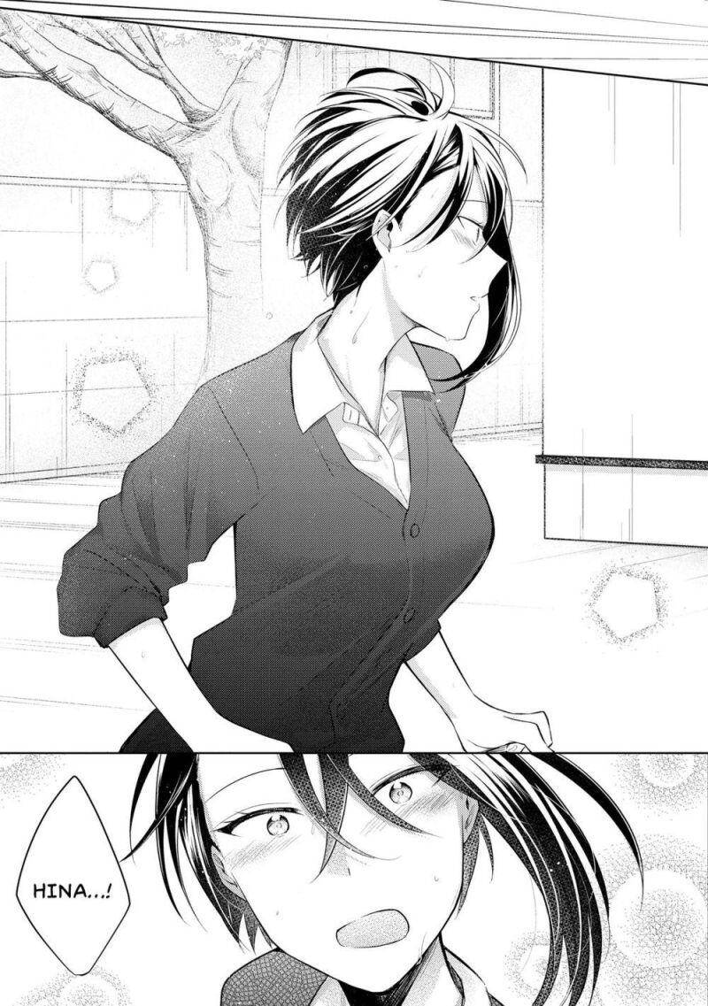 Ikemen Sugidesu Shiki-Senpai! Chapter 6 - 25