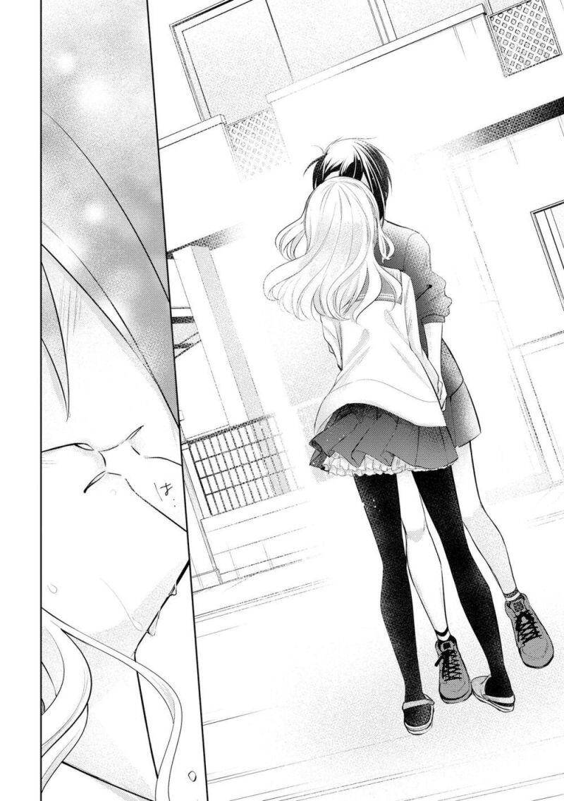 Ikemen Sugidesu Shiki-Senpai! Chapter 6 - 33