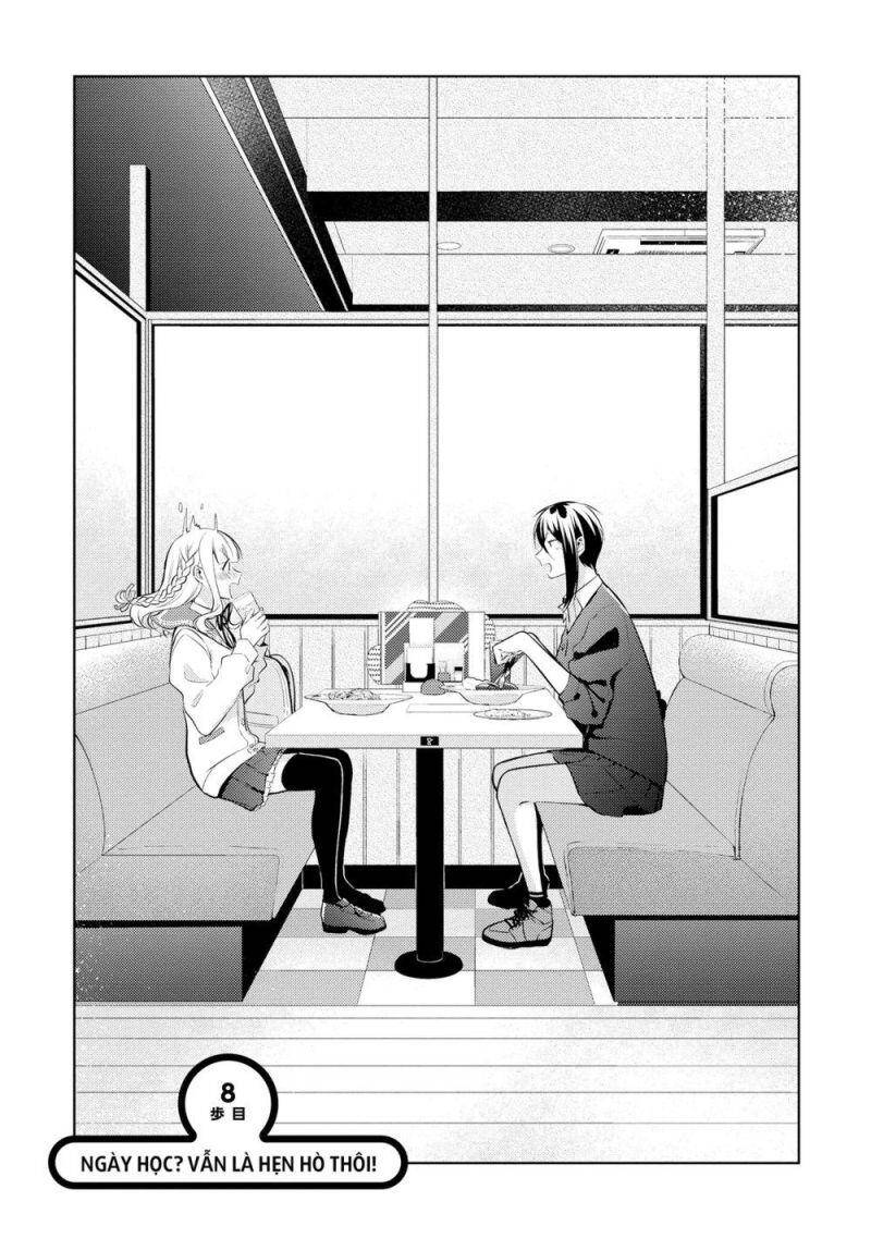 Ikemen Sugidesu Shiki-Senpai! Chapter 8 - 2