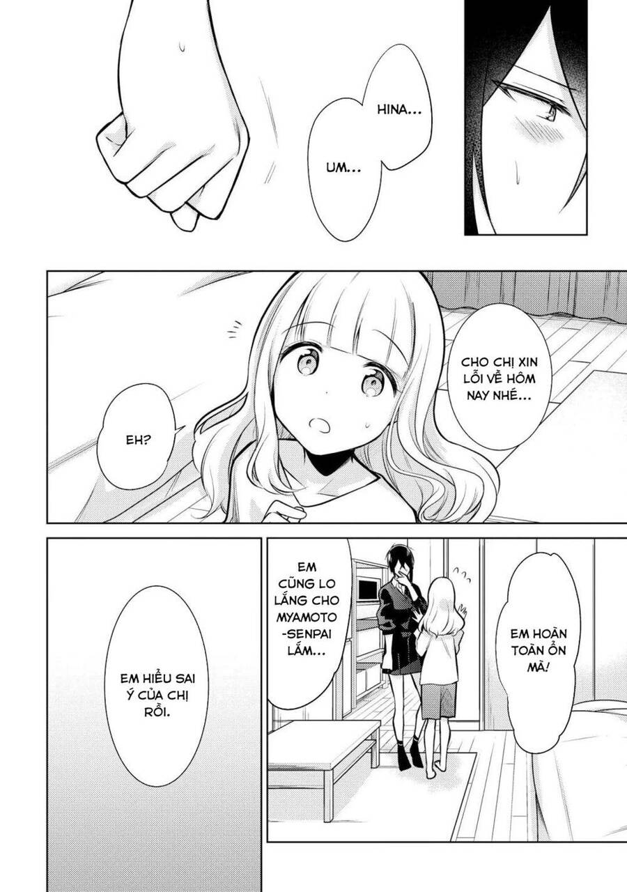 Ikemen Sugidesu Shiki-Senpai! Chapter 9 - 13