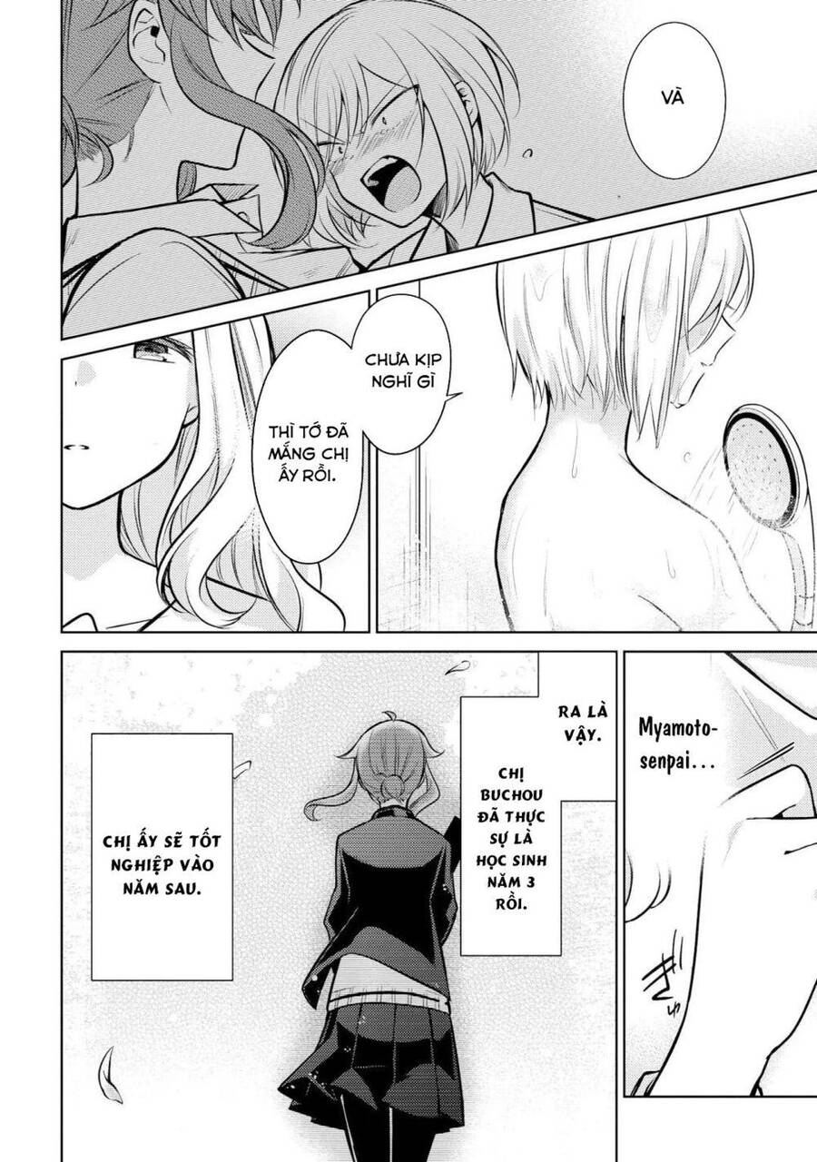 Ikemen Sugidesu Shiki-Senpai! Chapter 9 - 21