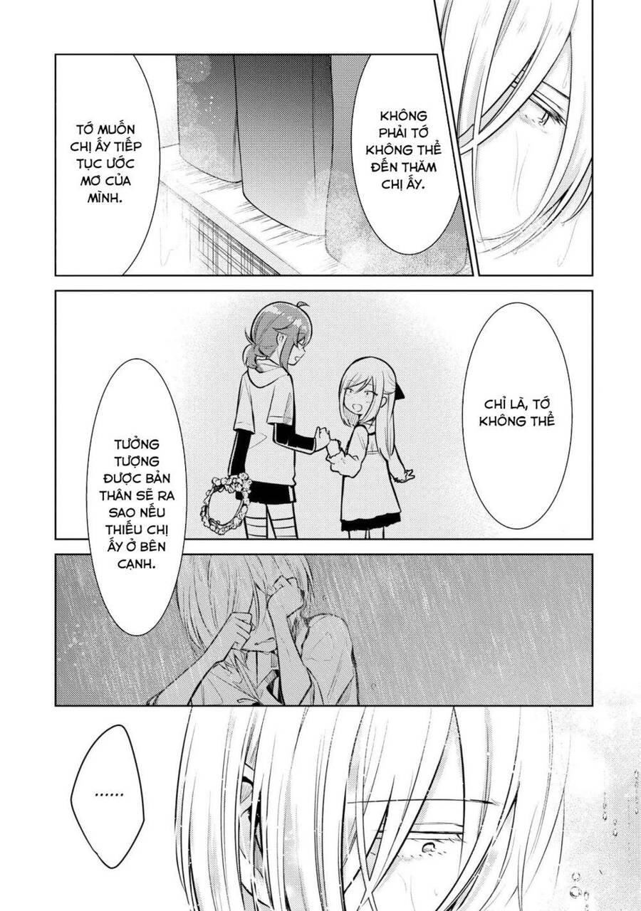 Ikemen Sugidesu Shiki-Senpai! Chapter 9 - 22