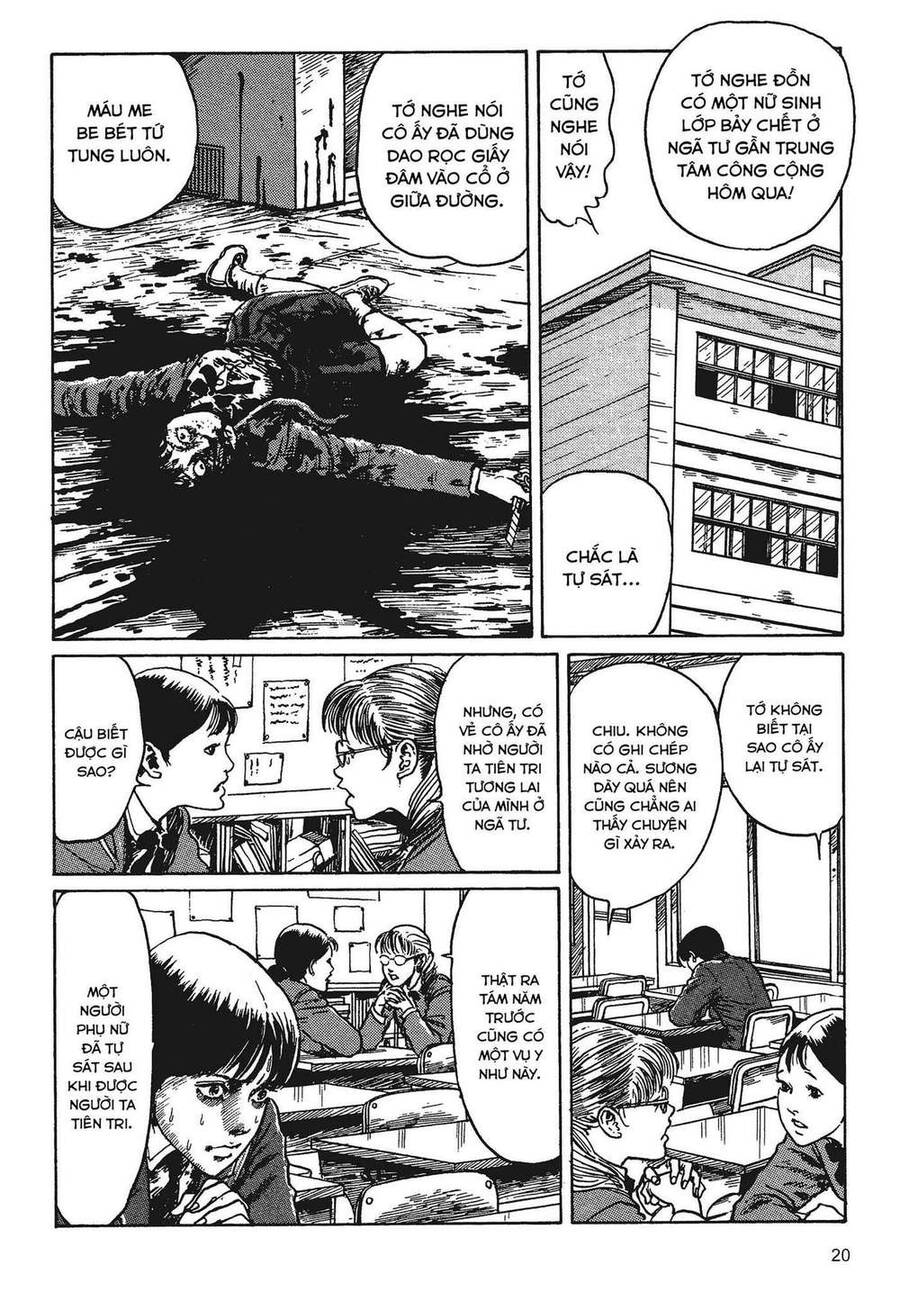 Tình Yêu: Tuyển Tập Câu Chuyện Của Junji Ito Chapter 1 - 22