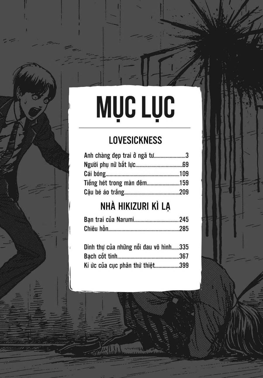 Tình Yêu: Tuyển Tập Câu Chuyện Của Junji Ito Chapter 1 - 4