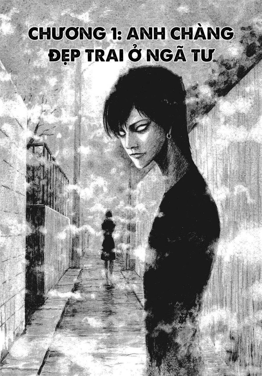 Tình Yêu: Tuyển Tập Câu Chuyện Của Junji Ito Chapter 1 - 5