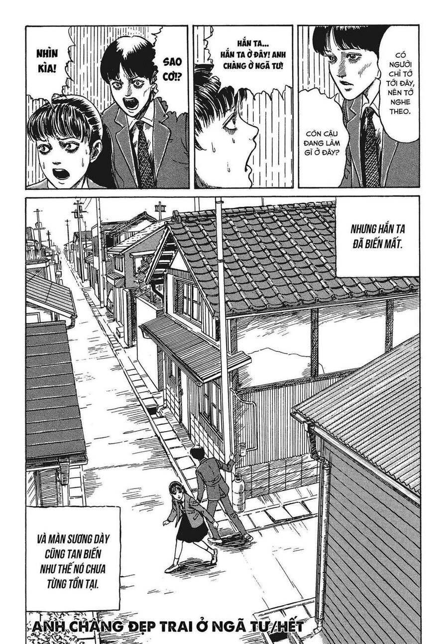 Tình Yêu: Tuyển Tập Câu Chuyện Của Junji Ito Chapter 1 - 70