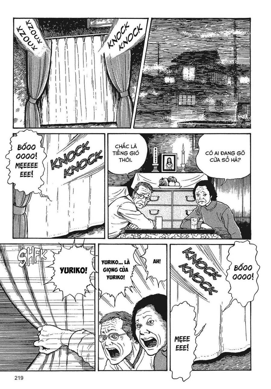 Tình Yêu: Tuyển Tập Câu Chuyện Của Junji Ito Chapter 5 - 12