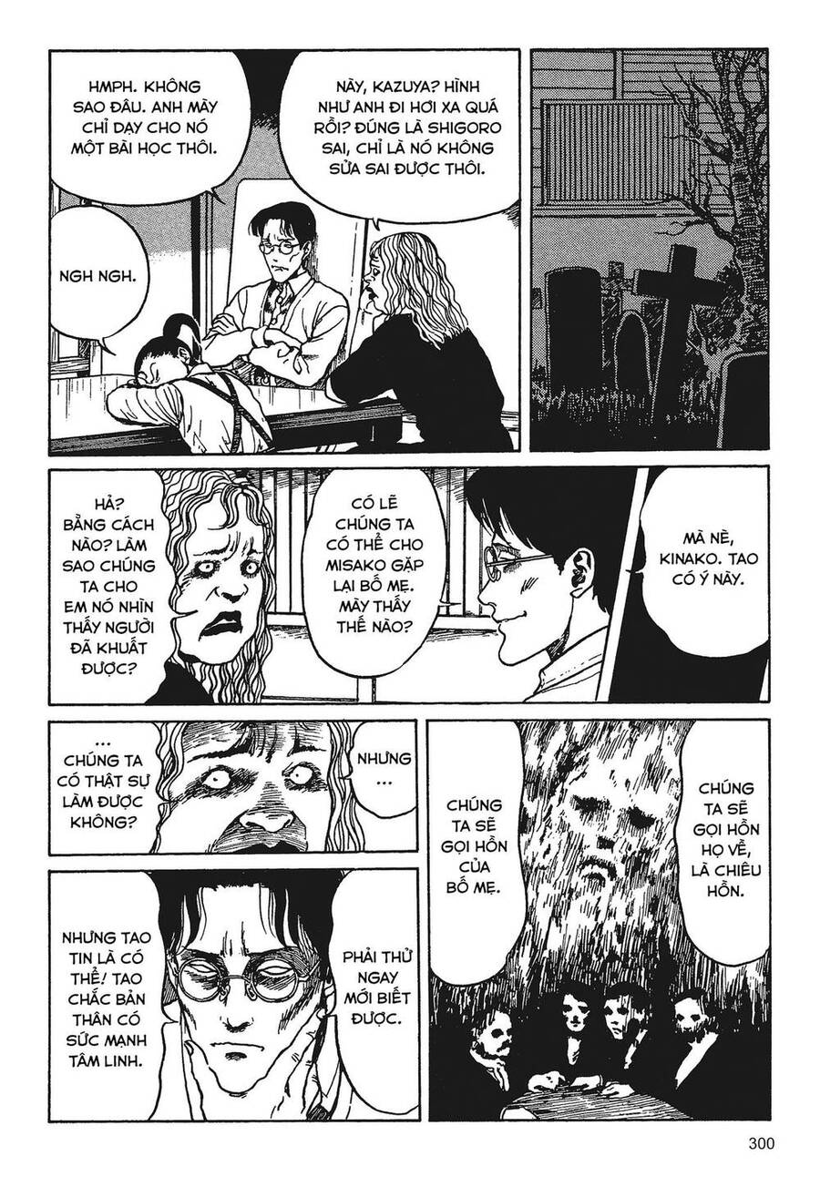 Tình Yêu: Tuyển Tập Câu Chuyện Của Junji Ito Chapter 7 - 17