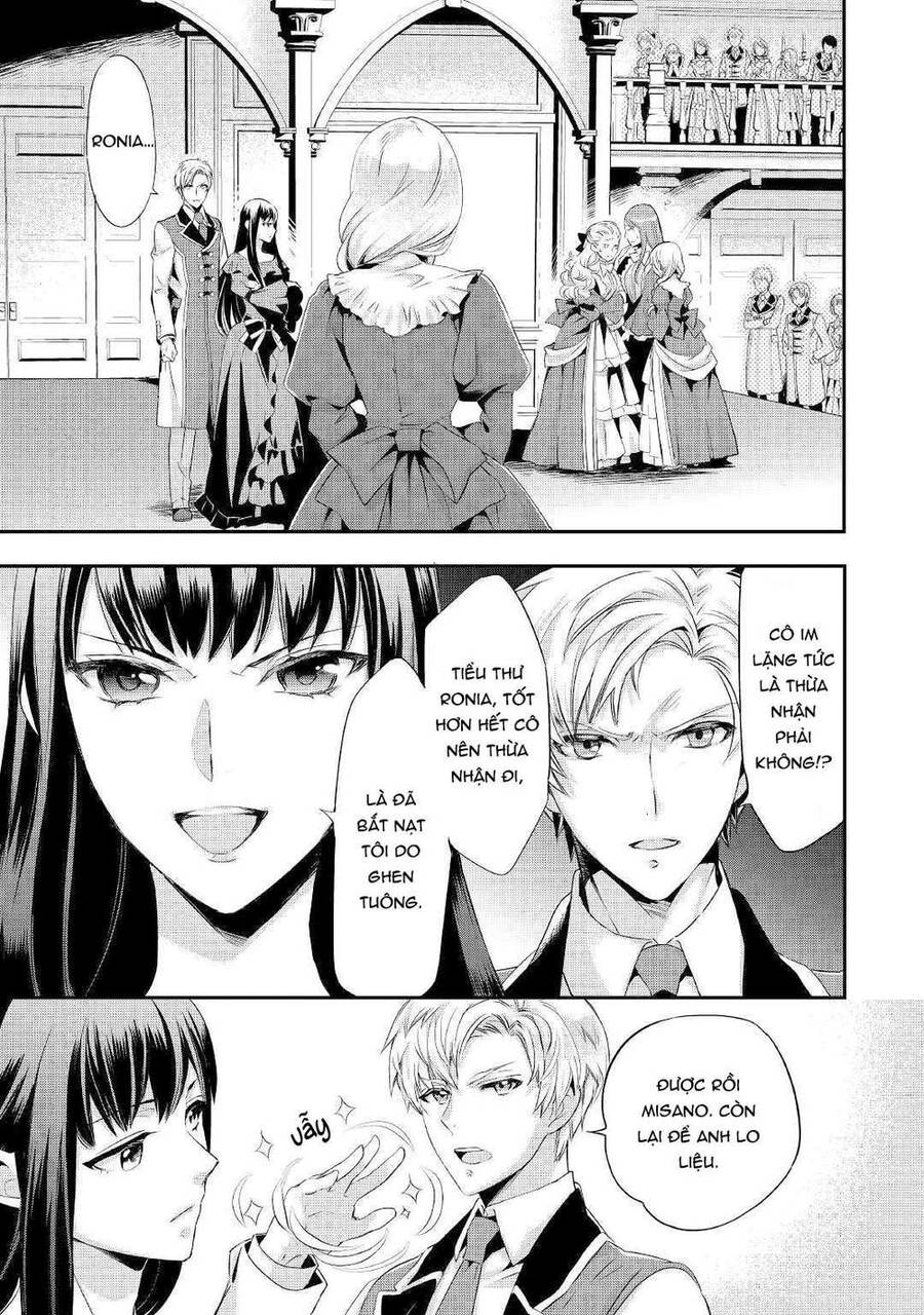 Tiểu Thư Muốn Được Thư Giãn Chapter 1 - 14