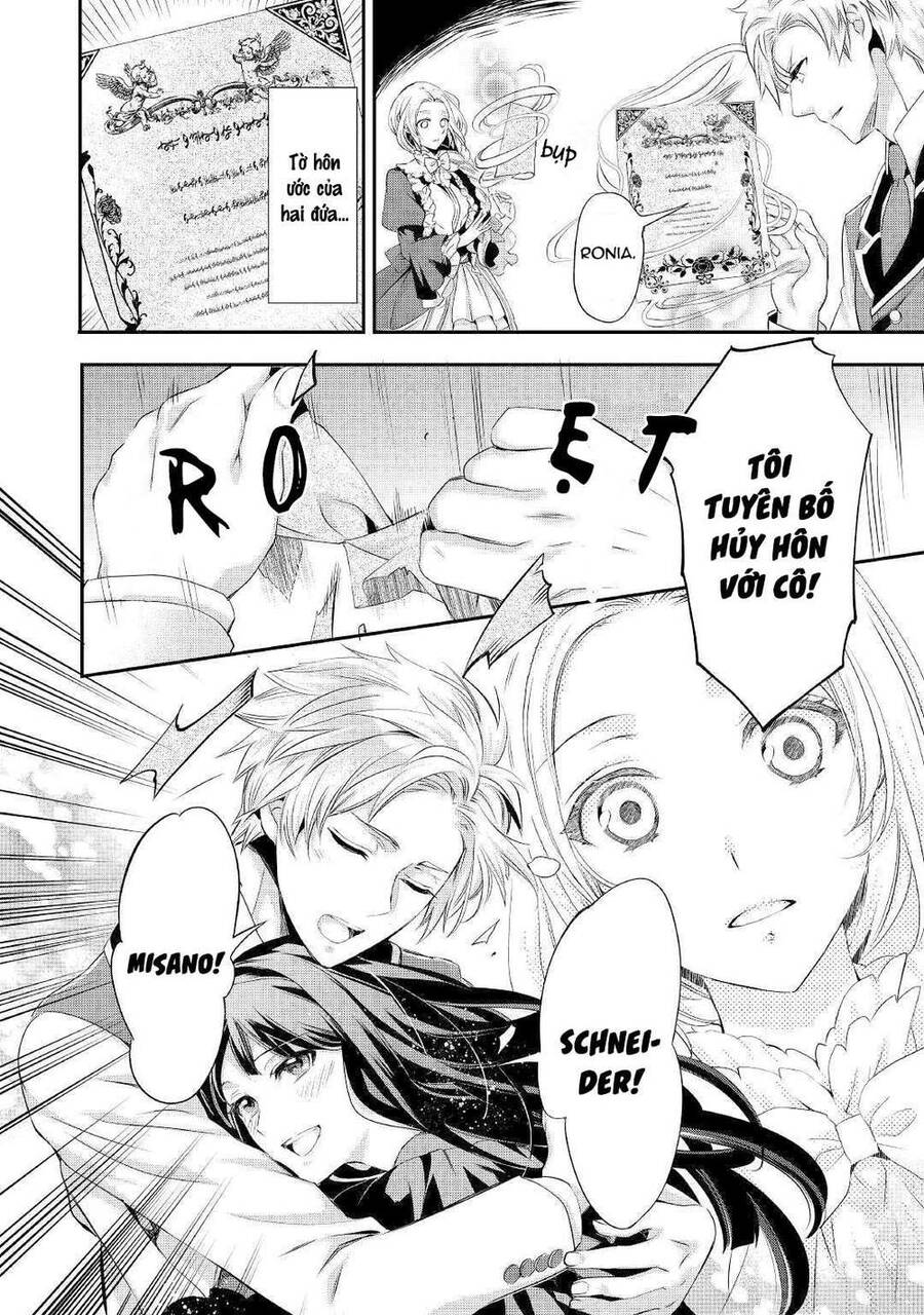 Tiểu Thư Muốn Được Thư Giãn Chapter 1 - 15