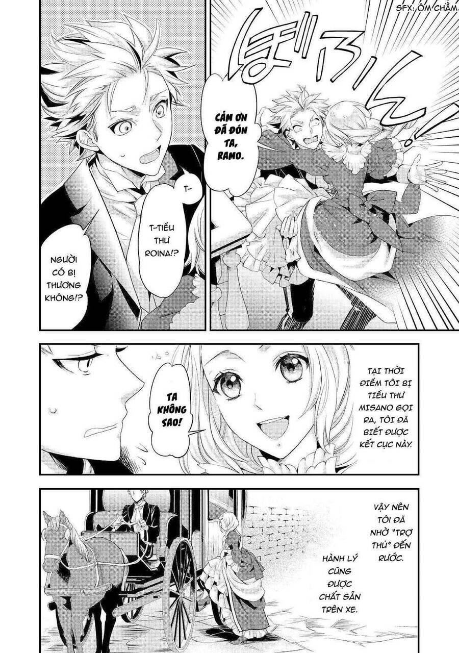 Tiểu Thư Muốn Được Thư Giãn Chapter 1 - 20