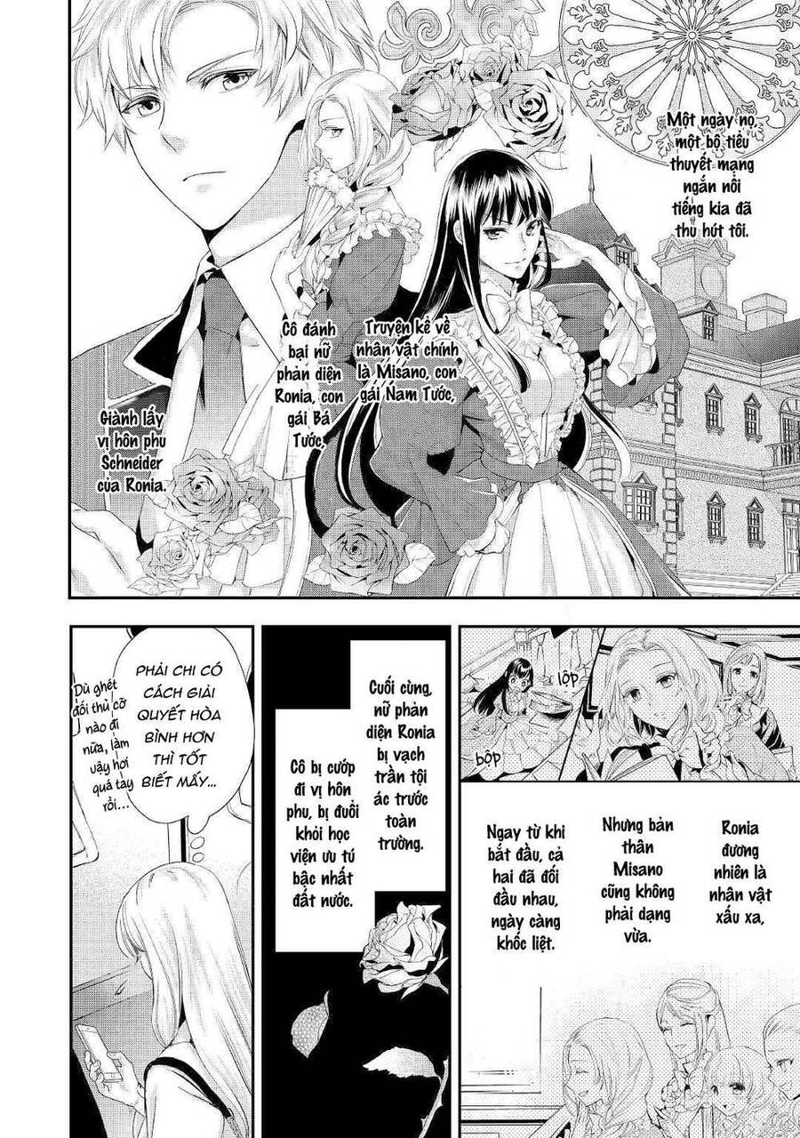 Tiểu Thư Muốn Được Thư Giãn Chapter 1 - 3