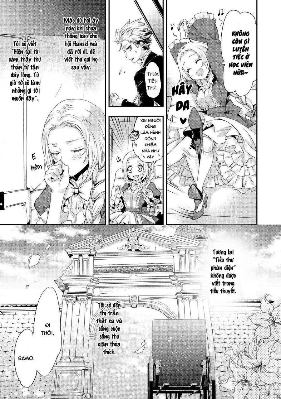 Tiểu Thư Muốn Được Thư Giãn Chapter 1 - 21