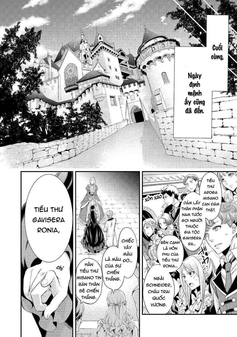 Tiểu Thư Muốn Được Thư Giãn Chapter 1 - 9