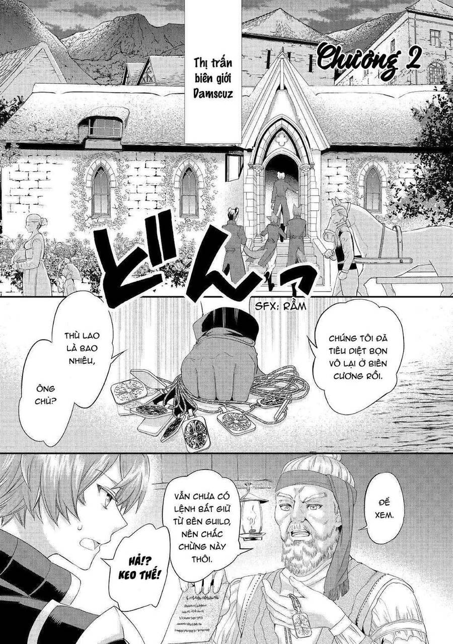 Tiểu Thư Muốn Được Thư Giãn Chapter 2 - 2